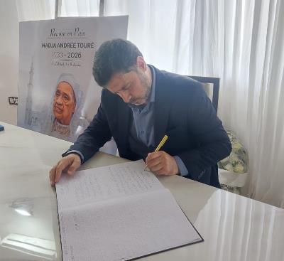Message de condoléances de lAmbassade de la République Islamique dIran suite au décès de Madame Andrée Touré épouse du regretté premier Président d